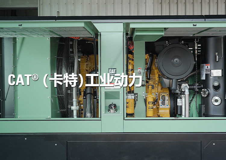 工業(yè)動(dòng)力